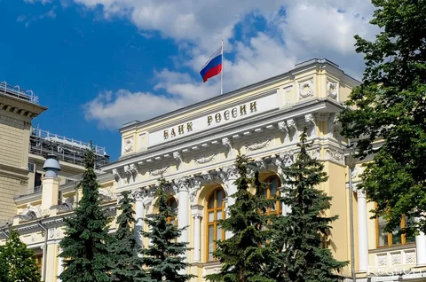 Международные резервы России в июне выросли до рекордных $688,731 млрд