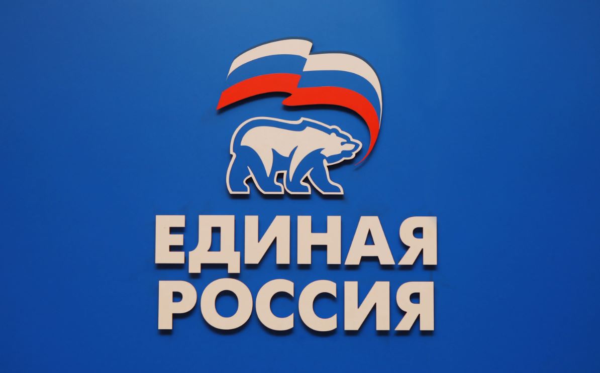 Медведев: «Единая Россия» откажется от популизма в предвыборной программе